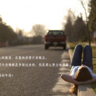 ʰ̳ҳ17214ոؿǶ?